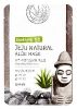 Jeju Nature's Aloe Mask купить в Москве