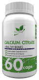 Calcium Citrate 250 мг 60 капсул купить в Москве