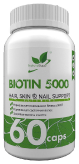 Biotin 5000 мкг 60 капсул купить в Москве