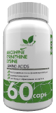 Arginine Ornithine Lysine 60 капсул купить в Москве