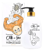Маска-бальзам для волос CER-100 Collagen Coating Hair Muscle Treatment Rinse купить в Москве