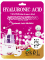 Тканевая маска для лица с гиалуроновой кислотой Hyaluronic Acid Ultra Hydrating Essence Mask 25г Мини-набор 5 шт. купить в Москве