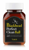 Blackhead Perfect Clean ball 10 шт - Шелковые коконы для очищения пор и удаления черных точек купить в Москве