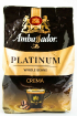Ambassador Platinum Crema зерно купить в Москве