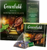 Greenfield Mint & Chocolate 20 пир. купить в Москве