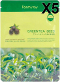 НАБОР Visible Difference Mask Sheet Green Tea Seed 23 мл х 5 шт купить в Москве