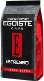 Кофе Egoiste Espresso Зерно купить в Москве
