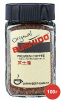 Кофе Бушидо Ориджинал (Bushido Original) растворимый купить в Москве