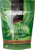 Кофе Jardin Guatemala Atitlan (Жардин Гватемала Атитлан) растворимый купить в Москве
