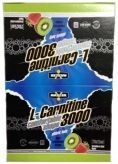 L-Carnitine 3000 купить в Москве