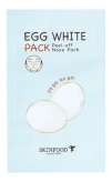 Egg White Pack купить в Москве