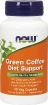 Green Coffee Diet Support купить в Москве