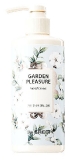Garden Pleasure hand Cream купить в Москве