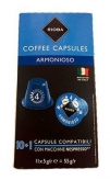 Rioba Кофе в капсулах Caffe Lungo Armonioso молотый итальянский 10+1 капсул х 5г (nespresso) купить в Москве