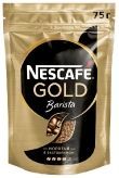 Кофе Нескафе Голд Бариста Gold Barista купить в Москве