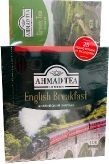 English Breakfast Чай Ахмад Английский завтрак чёрный 100 пак.+ зелёный 25 пак. купить в Москве