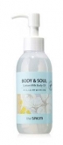 Body & Soul Cotton Milk Body Oil купить в Москве