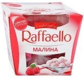 КОНФЕТЫ РАФАЭЛЛО (Raffaello) Малина купить в Москве