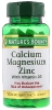 Nature's Bounty Calcium Magnesium Zinc with Vitamin D3 купить в Москве