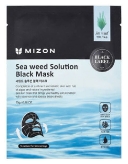 Sea Weed Solution Black Mask купить в Москве