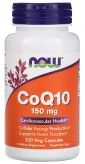 CoQ10 150mg купить в Москве