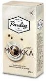 Кофе Паулиг Мокка (Paulig Mokka) молотый для чашки купить в Москве
