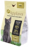 Беззерновой для Пожилых кошек "Курица/Овощи: 80/20%" (Dry Cat  Senior) купить в Москве