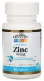 Zinc Chelated 50 мг купить в Москве