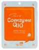 MJ on Coenzyme Q10 mask pack купить в Москве