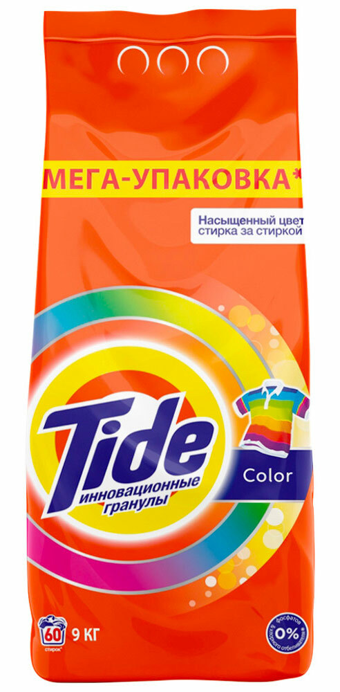 Tide Color Стиральный порошок Тайд Колор автомат для цветного белья .