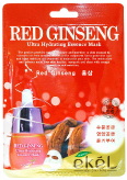 Тканевая маска для лица с экстрактом красного женьшеня Red ginseng Ultra Hydrating Essence Mask купить в Москве