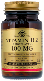 Vitamin B2 100 мг (Riboflavin) купить в Москве