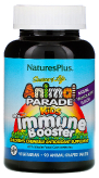 Source of Life Animal Parade Immune Buster, Добавка для укрепления детского иммунитета, вкус натуральных тропических ягод купить в Москве