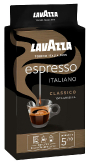 Lavazza Espresso Italiano молотый купить в Москве