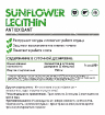 Sunflower Lecithin 750 мг 60 капсул купить в Москве