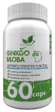 Ginkgo Biloba 60 капсул купить в Москве