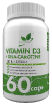 Vitamin D3 + Beta-Carotene 60 капсул купить в Москве