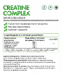 Creatine Complex 60 капсул купить в Москве