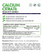 Calcium Citrate 250 мг 60 капсул купить в Москве