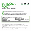 Burdock Root 500 г 60 капсул купить в Москве