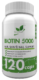 Biotin 5000 мкг 120 капсул купить в Москве