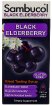 Black Elderberry Syrup, Original Formula купить в Москве