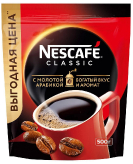 Nescafe Classic с молотой арабикой м/у купить в Москве