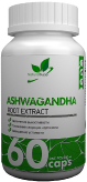 Ashwagandha 60 капсул купить в Москве