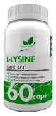 L-Lysine 60 капсул купить в Москве