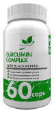 Curcumin Complex 60 капсул купить в Москве