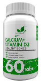 Calcium + Vitamin D3 60 таблеток купить в Москве