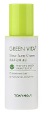 Крем для лица с витамином C GREEN VITA C Glow Aura Cream купить в Москве