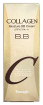 Увлажняющий BB крем с коллагеном Collagen Moisture BB Cream SPF47 PA+++ купить в Москве