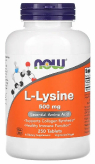 L-Lysine 500 мг купить в Москве